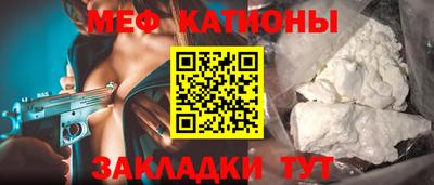 кокаин перу Кимры