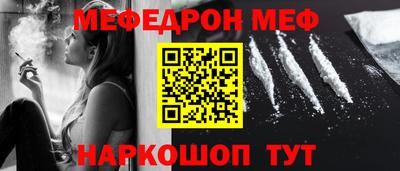 сатива Кингисепп