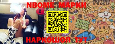 кокаин перу Кимры