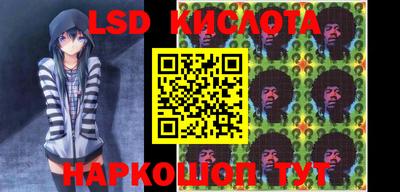 прущая мука Кинель