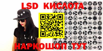 кокаин перу Кимры