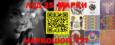 прущая мука Кинель