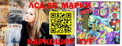 кокаин перу Кимры
