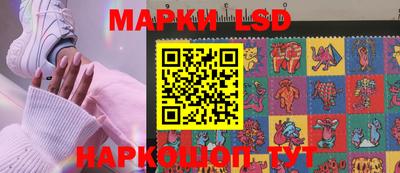 прущая мука Кинель