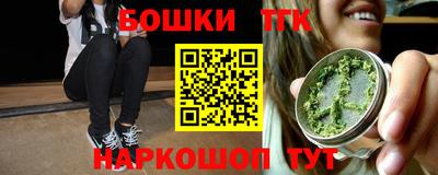 прущая мука Кинель