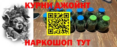 кокаин перу Кимры
