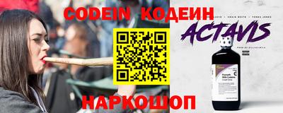 прущая мука Кинель