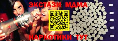 прущая мука Кинель