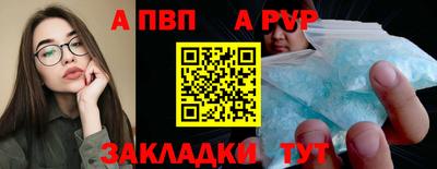 кокаин перу Кимры