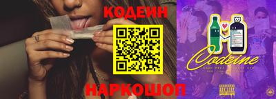 сатива Кингисепп