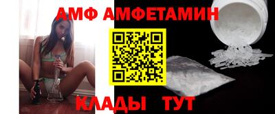 прущая мука Кинель