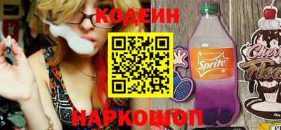 сатива Кингисепп