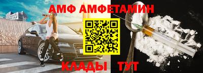 прущая мука Кинель