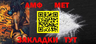 кокаин перу Кимры