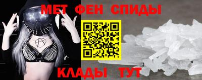 кокаин перу Кимры