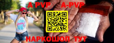 кокаин перу Кимры
