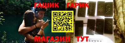 кокаин перу Кимры