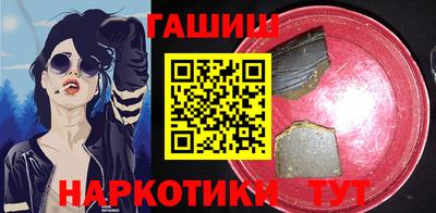 кокаин перу Кимры