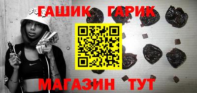 кокаин перу Кимры