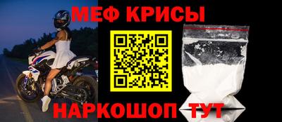 кокаин перу Кимры