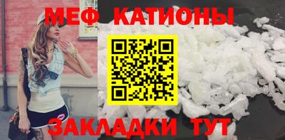 прущая мука Кинель