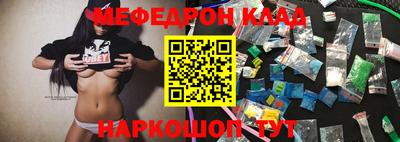 сатива Кингисепп
