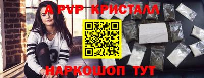 кокаин перу Кимры