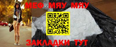 кокаин перу Кимры
